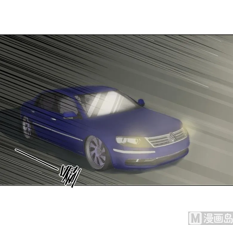 003：二当家的 第31页