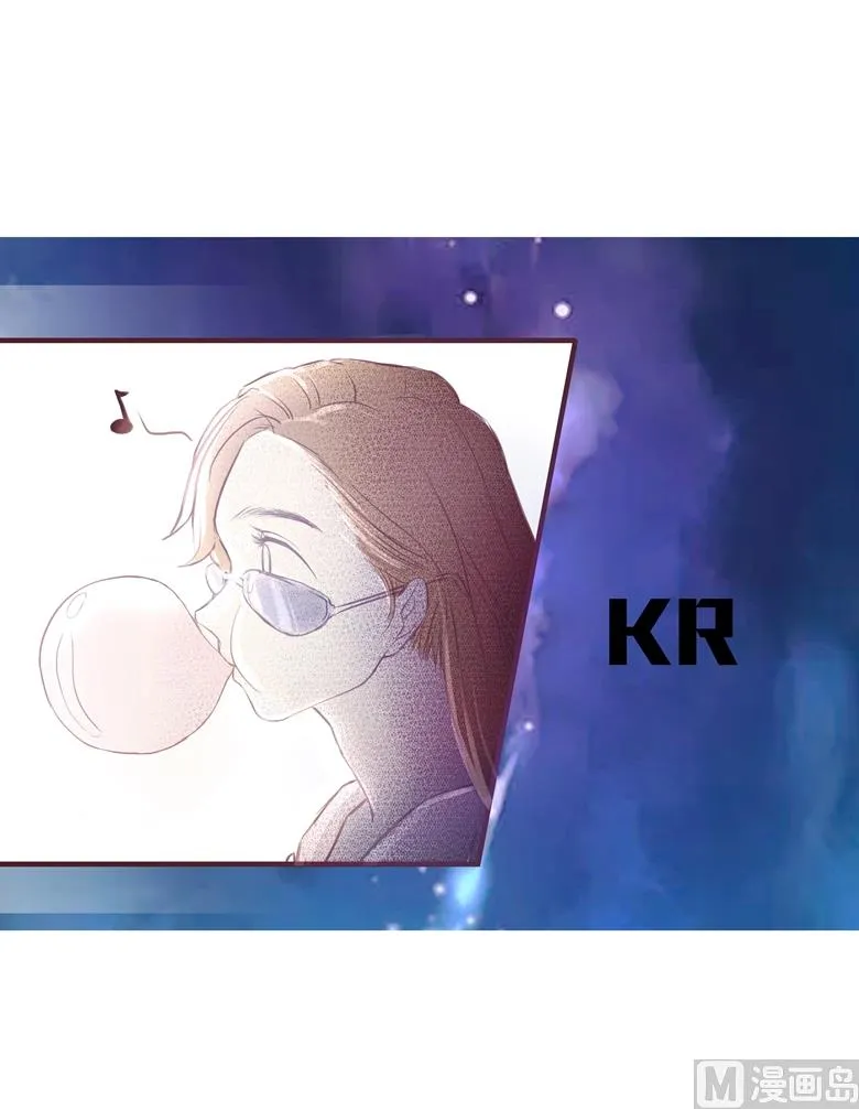 004：水中月的土豪们 第5页