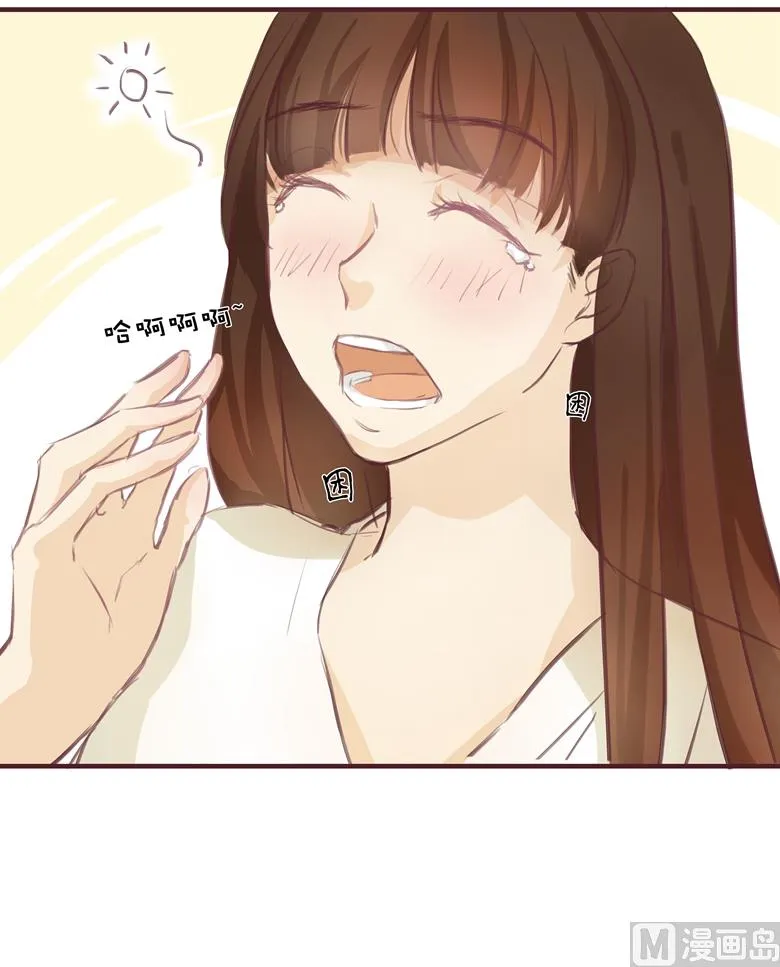 004：水中月的土豪们 第9页