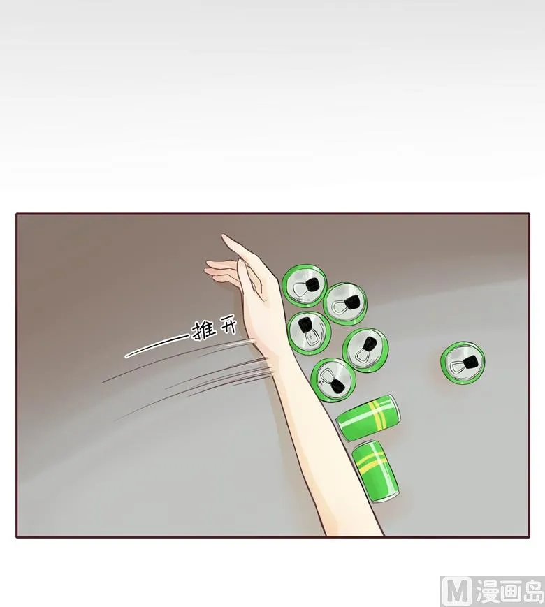 004：水中月的土豪们 第32页