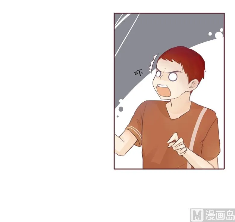 004：水中月的土豪们 第62页