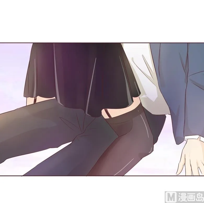 005：原来这小东西叫喻千颜 第14页