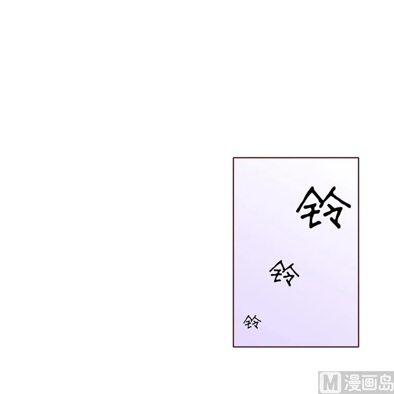 005：原来这小东西叫喻千颜 第40页