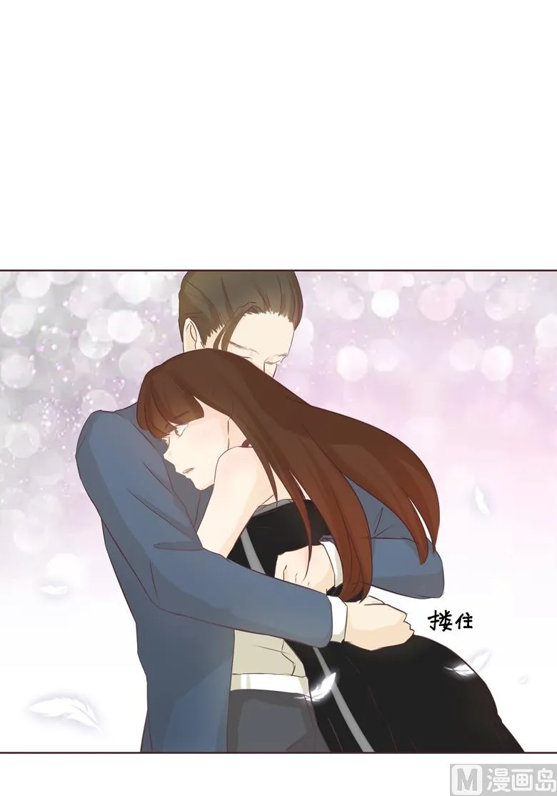 005：原来这小东西叫喻千颜 第52页