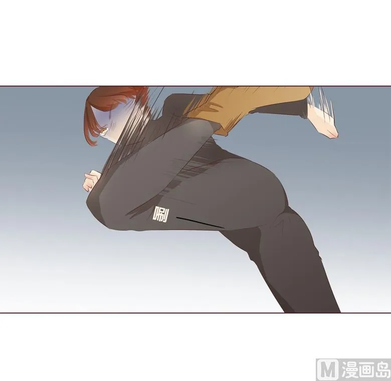 007：前男友订婚了 第4页