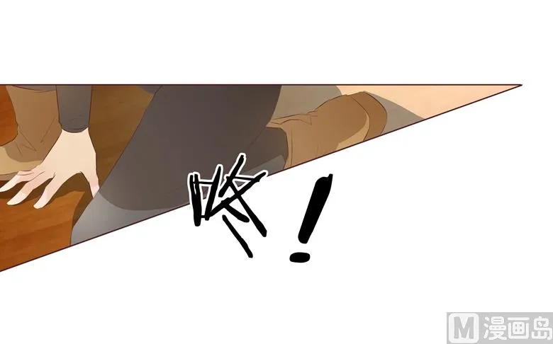 007：前男友订婚了 第7页