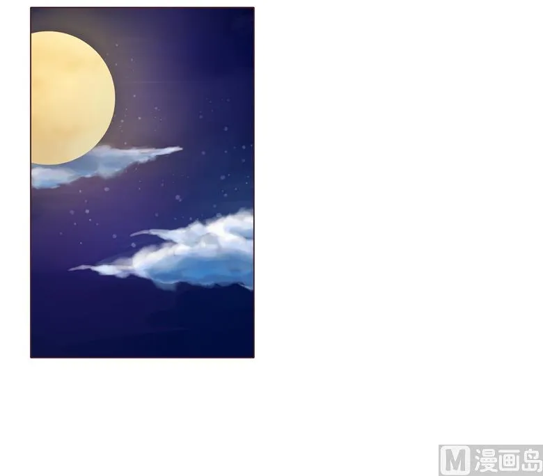 006：女刺客与袭胸 第5页