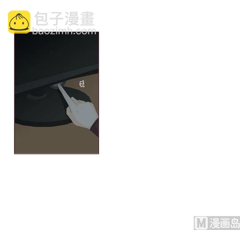 006：女刺客与袭胸 第31页