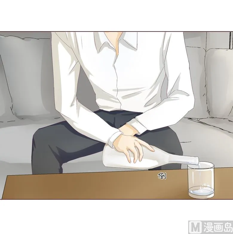 006：女刺客与袭胸 第35页