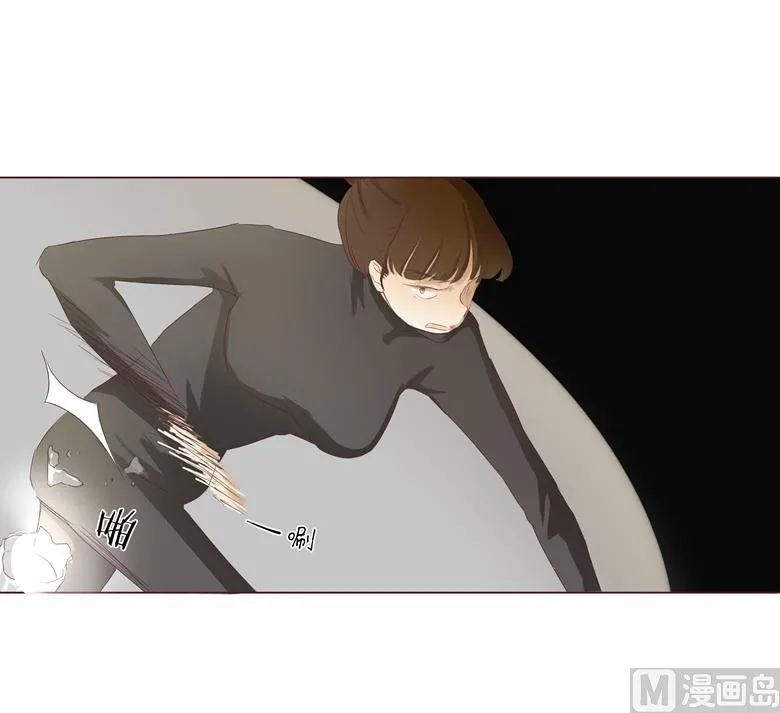 006：女刺客与袭胸 第43页