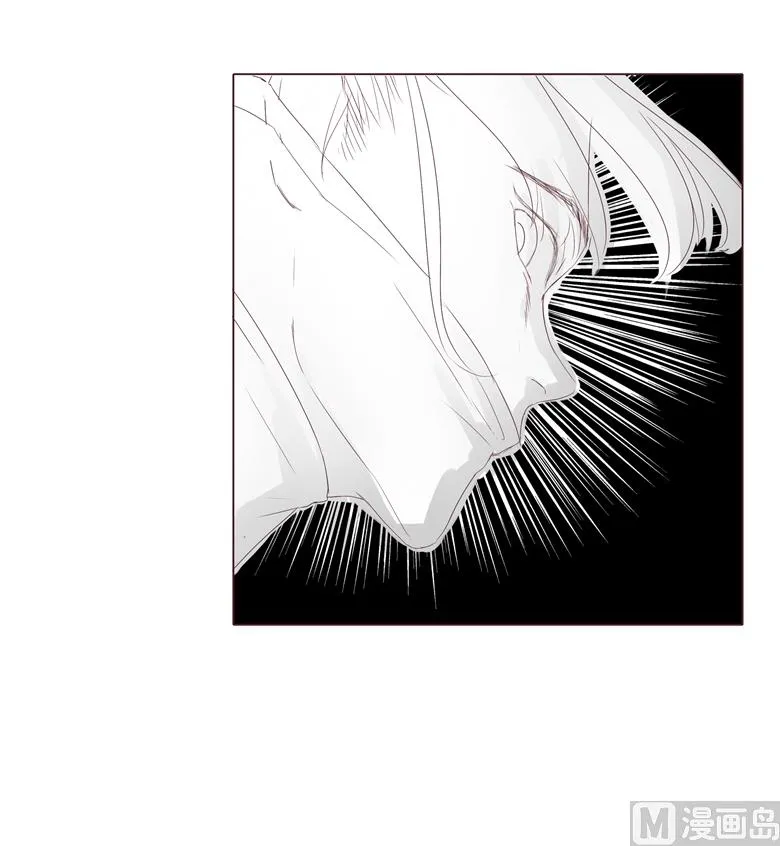 006：女刺客与袭胸 第44页