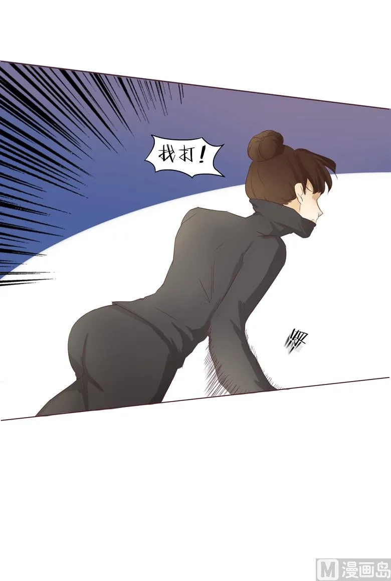 006：女刺客与袭胸 第51页