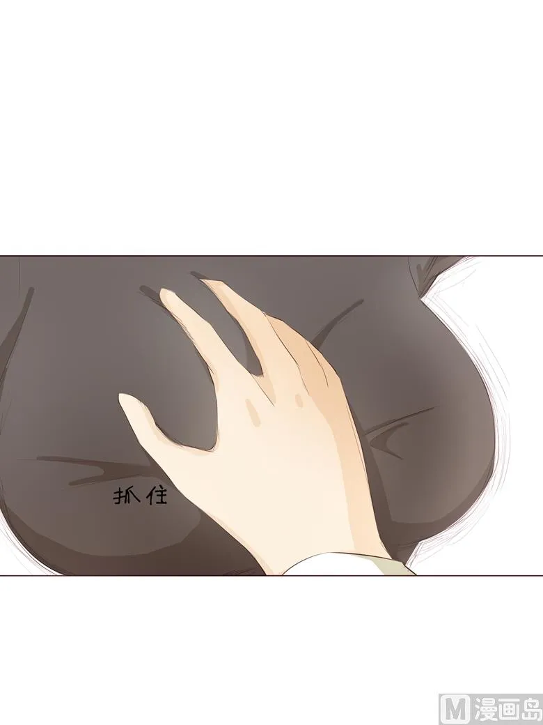 006：女刺客与袭胸 第56页