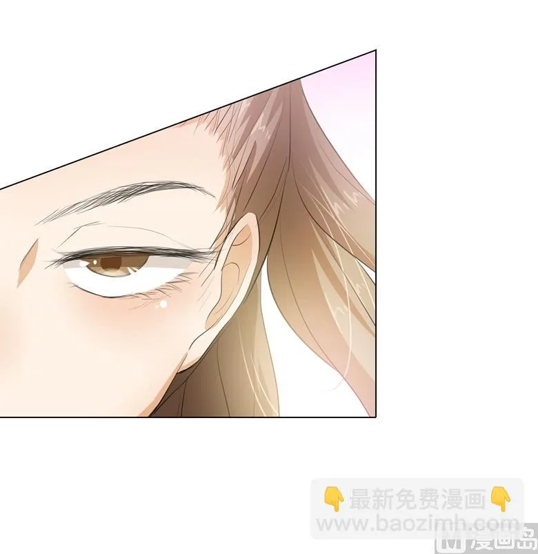 011：湛慕时抢女人啦！ 第9页