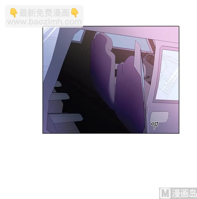 011：湛慕时抢女人啦！ 第19页