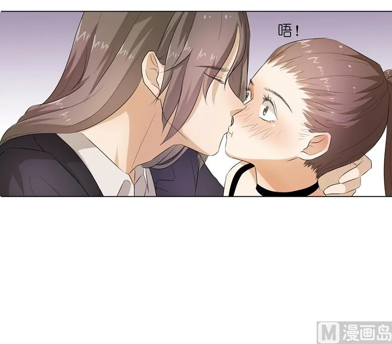 011：湛慕时抢女人啦！ 第37页