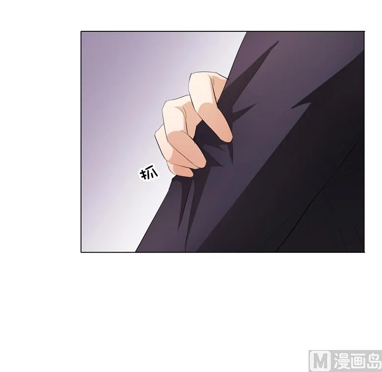 011：湛慕时抢女人啦！ 第40页