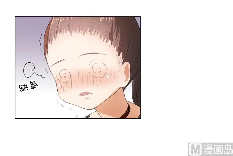 011：湛慕时抢女人啦！ 第44页