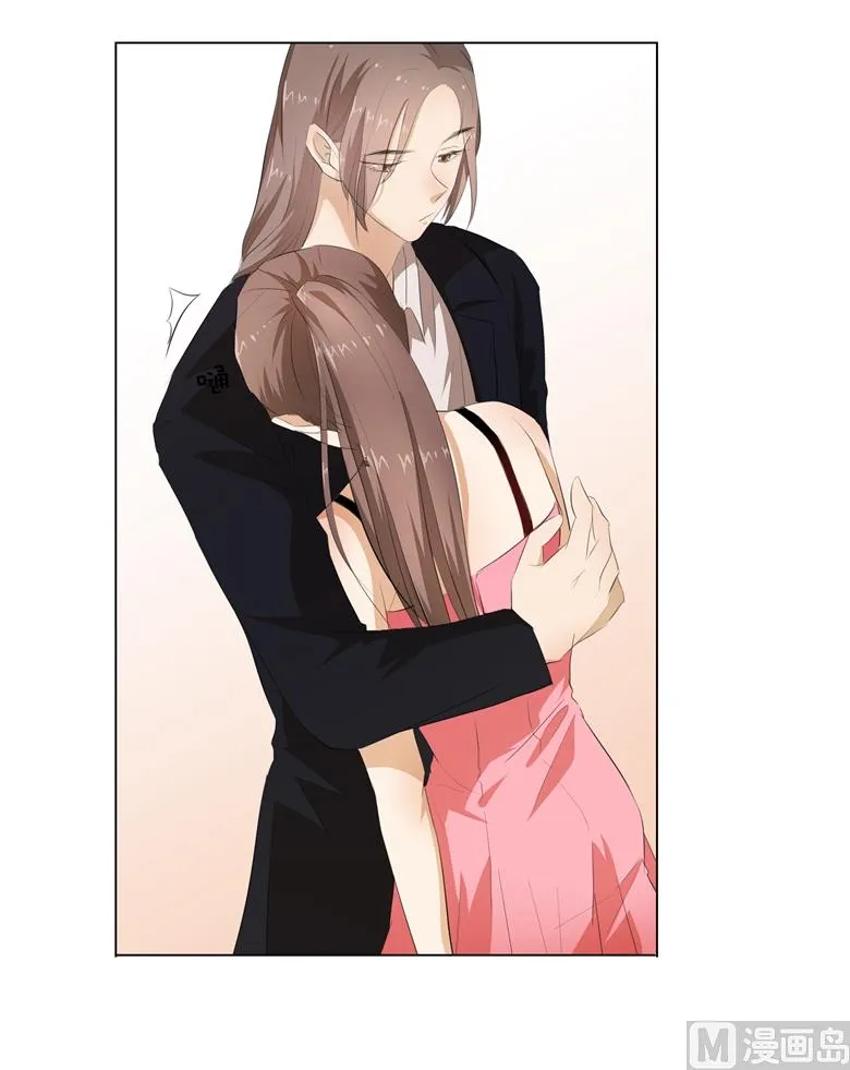 011：湛慕时抢女人啦！ 第45页