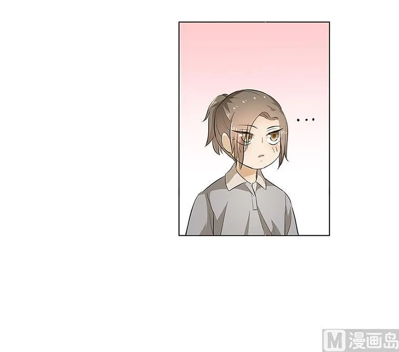 013：你喜欢我吗 第14页