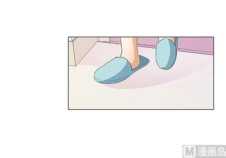 013：你喜欢我吗 第15页