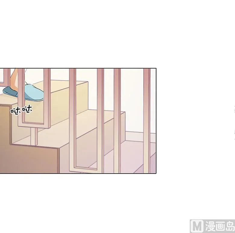 013：你喜欢我吗 第19页