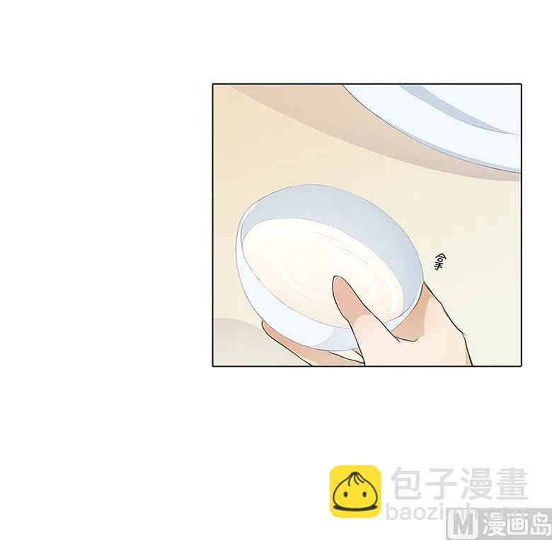 013：你喜欢我吗 第32页