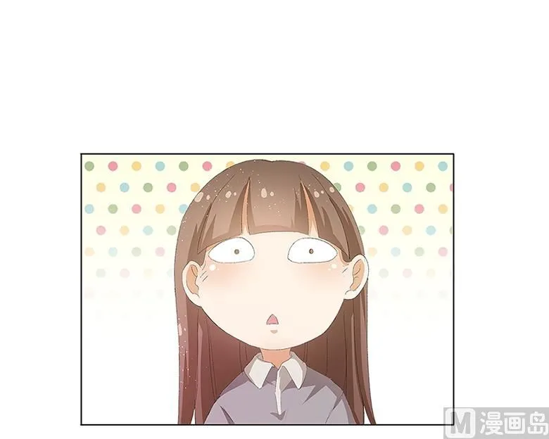 013：你喜欢我吗 第37页