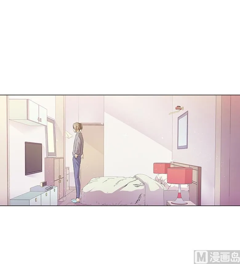 014：一起睡？！ 第22页