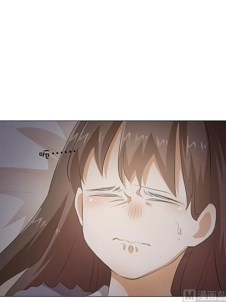 014：一起睡？！ 第42页