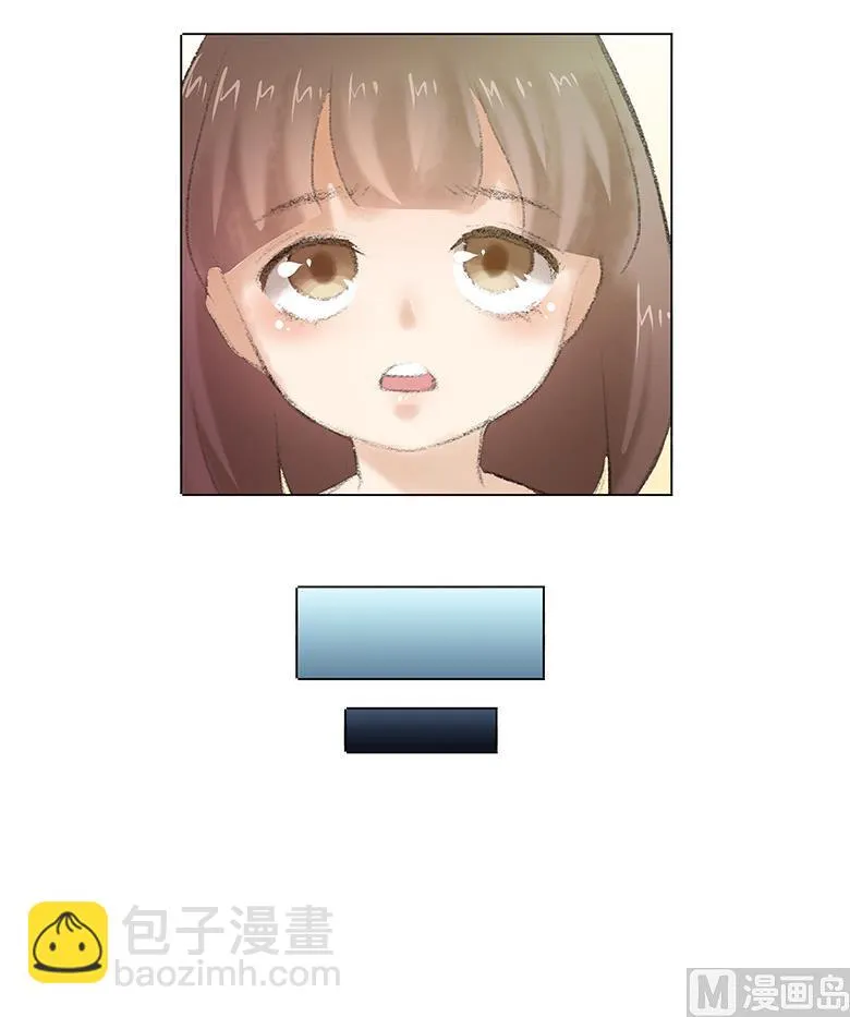 015：早上好，小怪兽 第18页