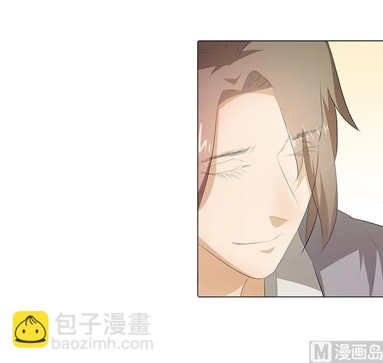 015：早上好，小怪兽 第29页