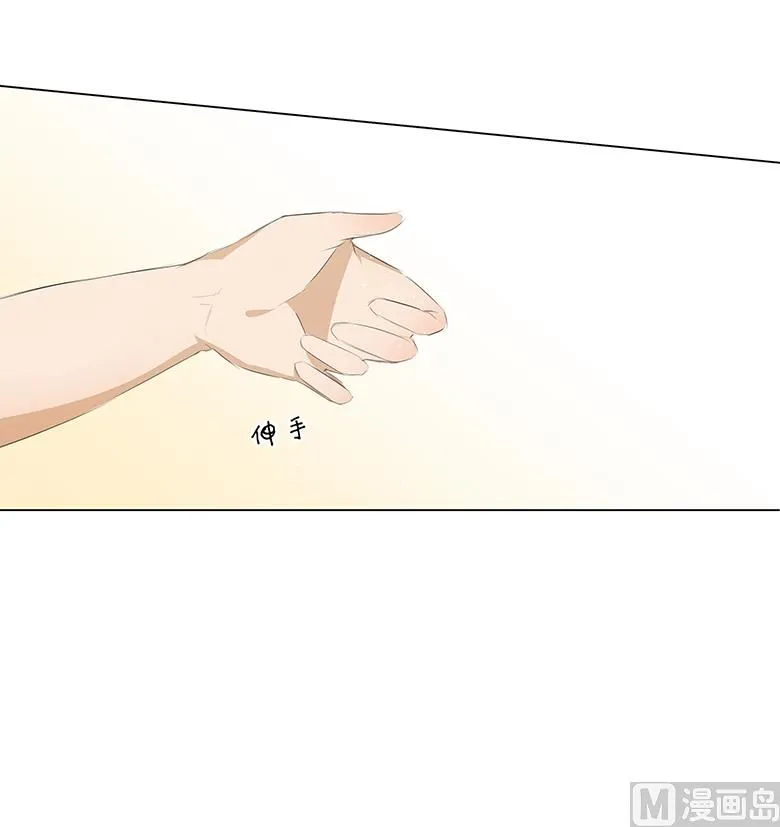 015：早上好，小怪兽 第35页