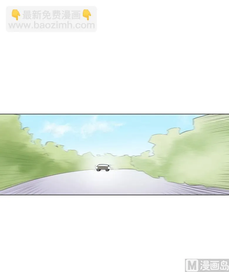015：早上好，小怪兽 第40页