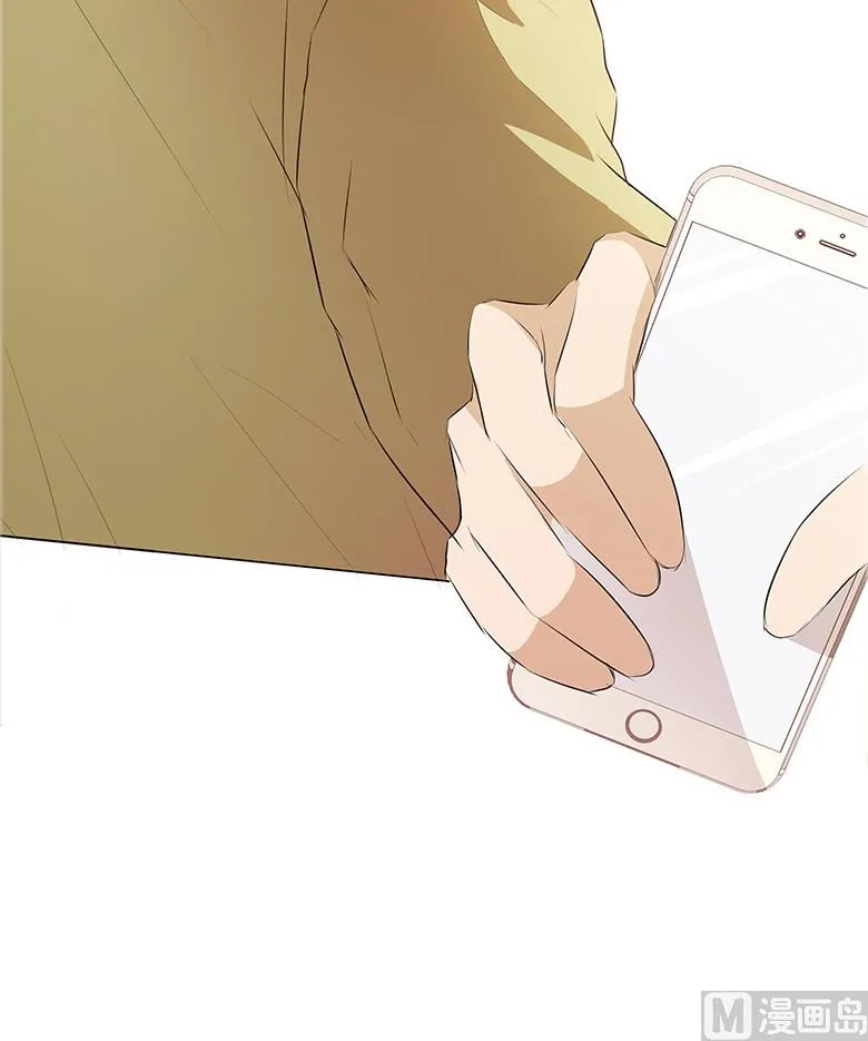 016：我不想干了！ 第18页