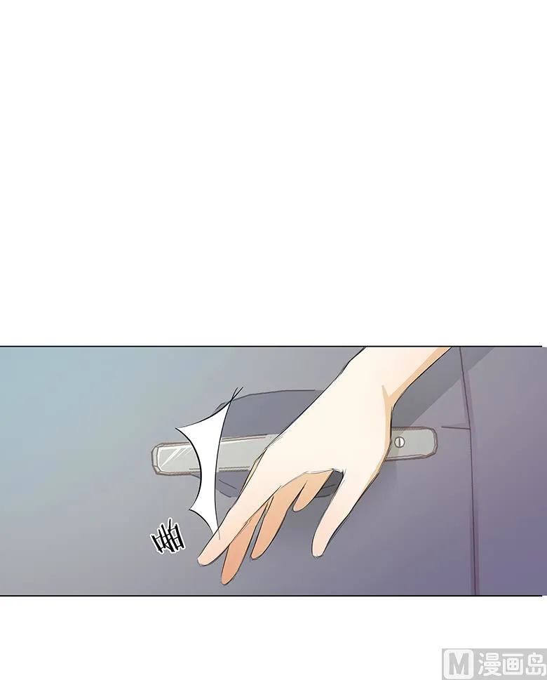 017：想死就来 第9页