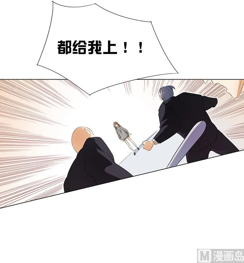 017：想死就来 第19页