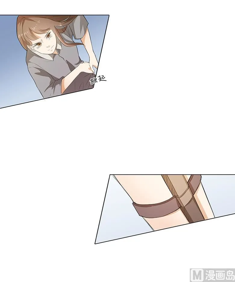 018：都给我滚！ 第9页