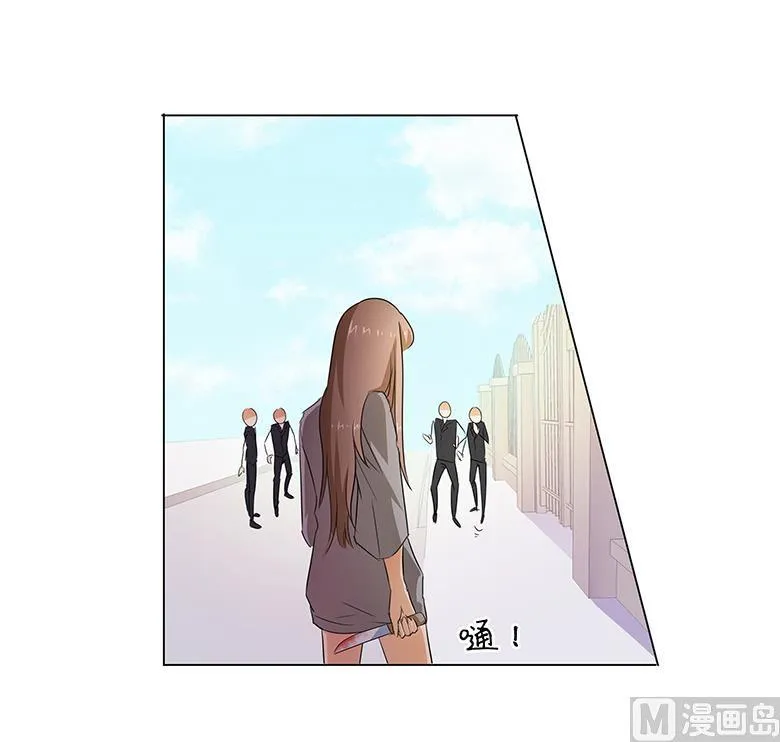 019：居然有枪？！ 第13页