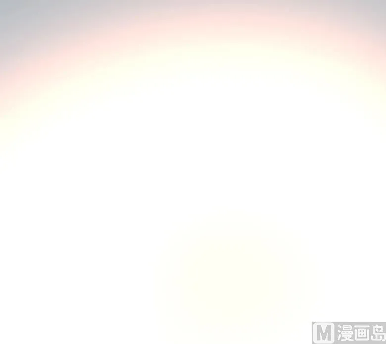 021：嫁给我吧！ 第7页
