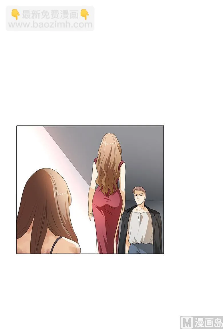 022：女儿？ 第3页