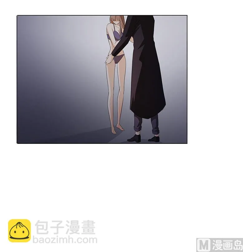 024：湛慕时，我好累 第22页