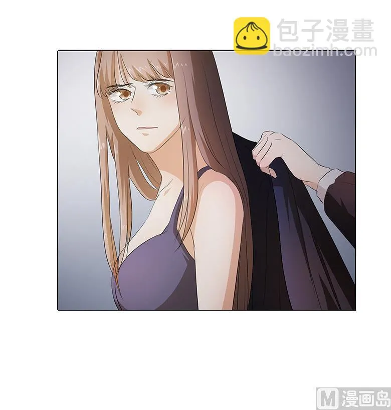 024：湛慕时，我好累 第23页