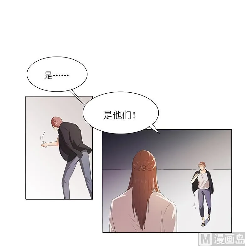 025：谢谢你 第7页