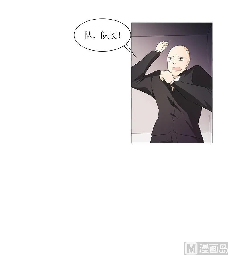 025：谢谢你 第10页