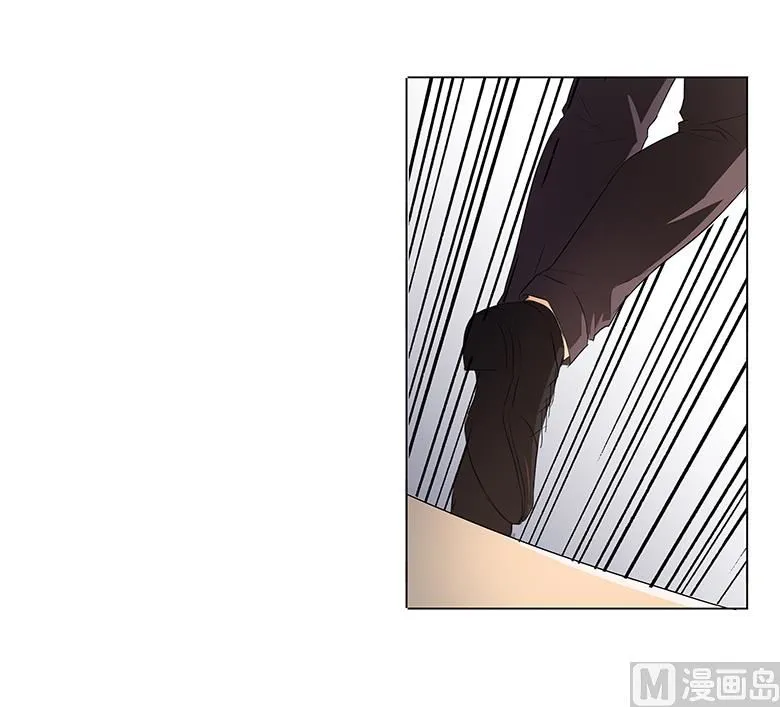 025：谢谢你 第12页