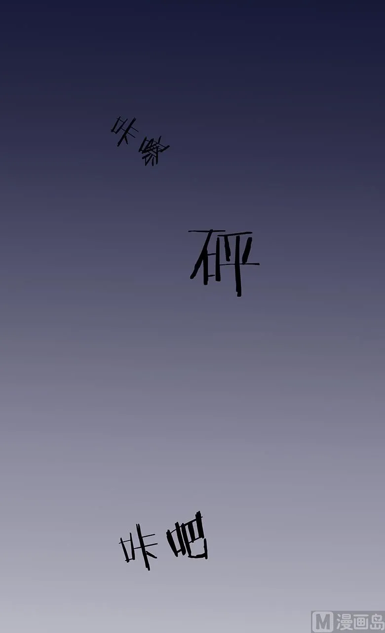 025：谢谢你 第15页