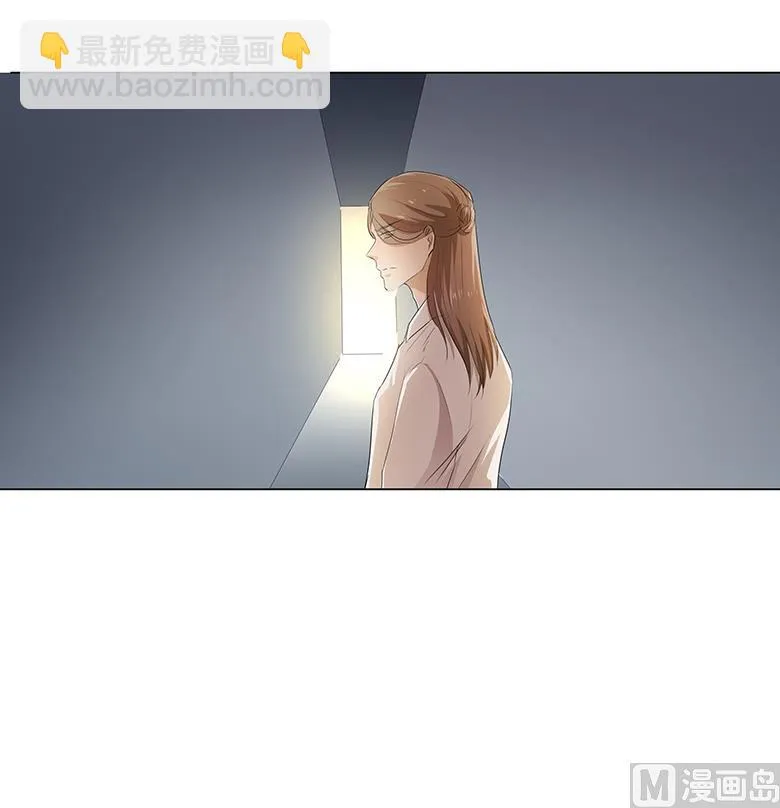 025：谢谢你 第21页