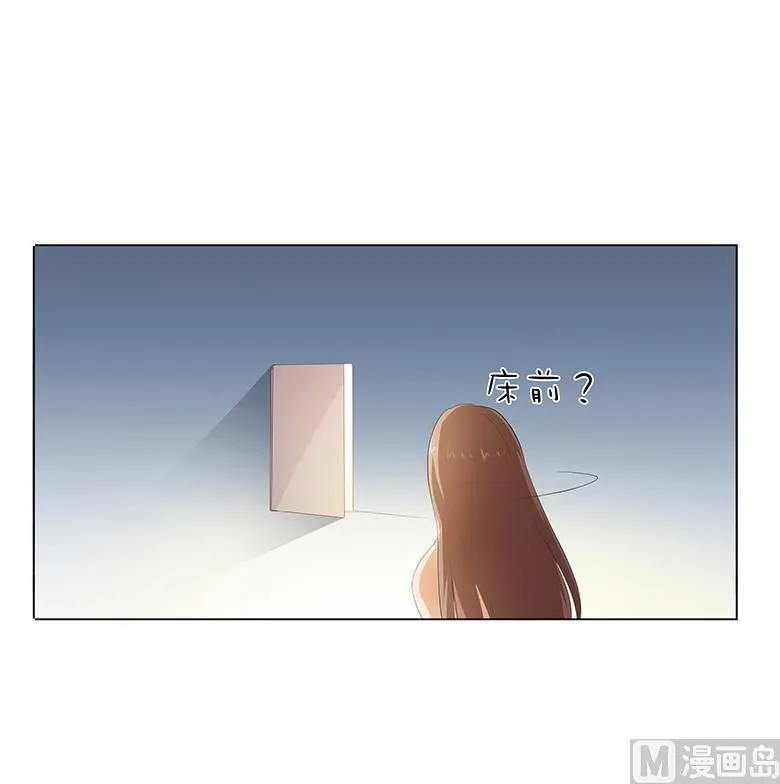 028：四季干扁豆 第6页