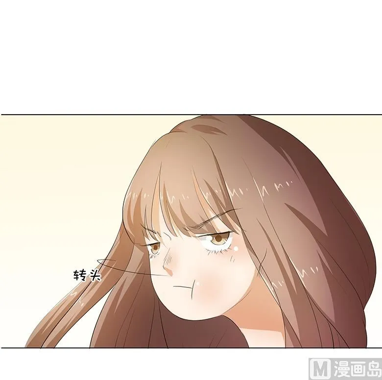 028：四季干扁豆 第8页